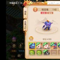 24级,魔王寨】时空新区四件套颜值魔王