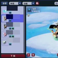 【编号：MH58137】将军令 540绿通 满修满技能109LG 开服一手号 豹子靓号 灵鹤套+4丹+满锻+3染+彩马 帮贡7k