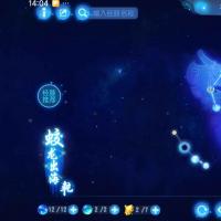 【115级,龙宫】115级满级龙宫