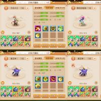 69级,小雷音】清享服2015排行法系