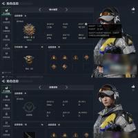 总资产96.2M 3干员外观 1近战 17传说枪械 烽火：钻石 战场：列兵