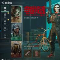 总资产80M 2干员外观 1近战 7传说枪械 烽火：三角洲巅峰 战场：无军衔