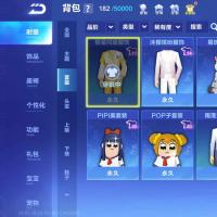 【1级】5T枢米尔*哈雷特*源极/3魔 可二次实名