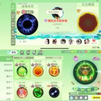 （4403）低配极品孢子号性价比最高之一 活绑仙贵族高赛季极品吞噬特效先知大圣王权龙之守护禁地量子三件套紫色璀璨王子公主嘉年华迷雾复古彩虹糖抖音水滴千机伞小火箭大白红色甲壳虫紫黑色幻化甲壳虫绿色甲壳虫粉色甲壳虫大嘴花至臻水滴金色老虎月亮猫满级小黄鸭